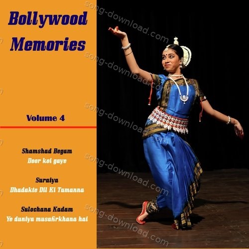 Bollywood Memories, Vol. 4 Suraiya MP3 Download